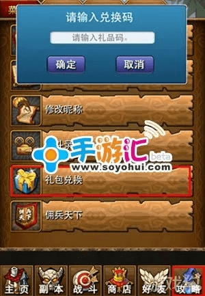 虫言鸟迹 第2页