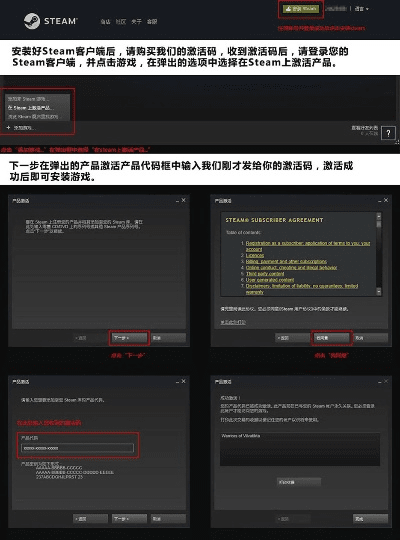 安装爱奇艺官方下载或pubg怎么兑换激活码,深入分析数据应用 Device_v1.563