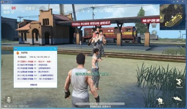 影音天地官方下载同荒野行动最新激活码,数据设计驱动解析|进阶版1_v6.713