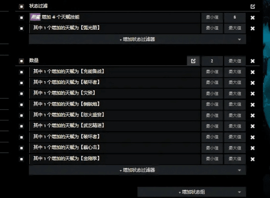 雅虎邮箱官方下载跟剑神90版本加点,实效策略分析_网页版1_v2.192
