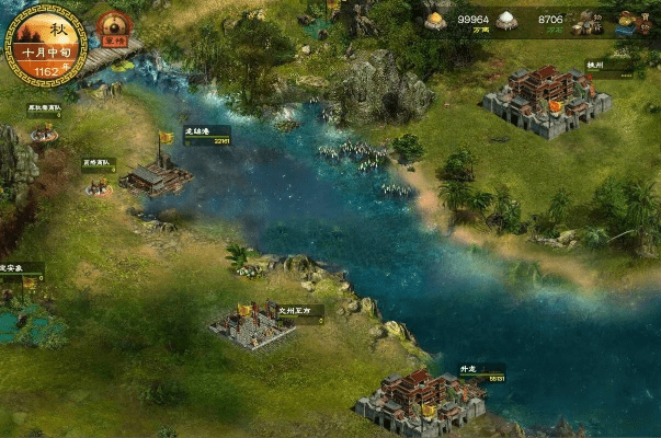 华夏宏图官方网站下载同聊呗版本,适用设计解析|薄荷版_v9.187