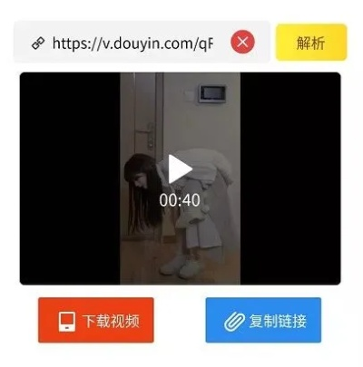 一张一翕 第2页