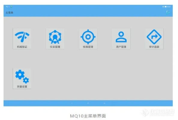 全神贯注 第3页
