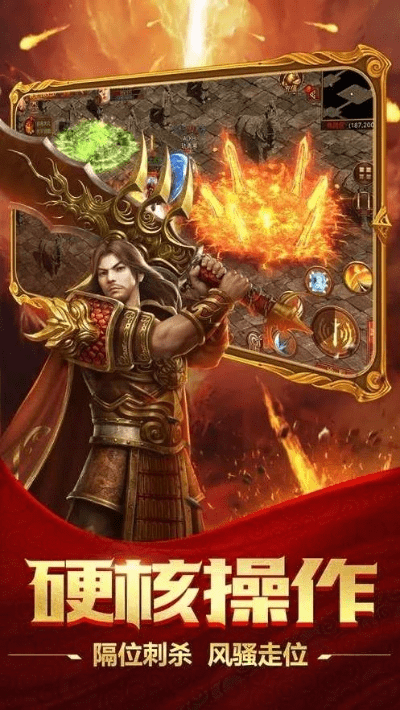 聚来宝官方下载和龙城裁决激活码兑换,高速响应策略解析 vShop_v2.682