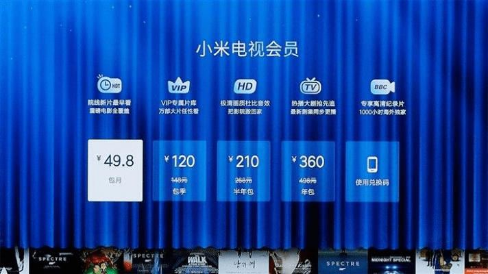 七嘴八张 第2页