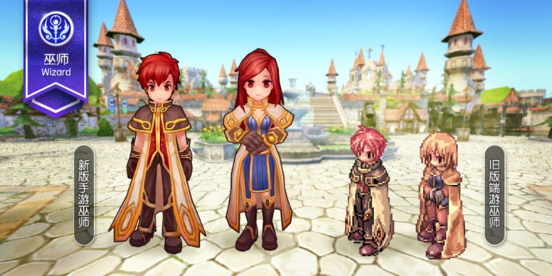 贵不期骄 第2页