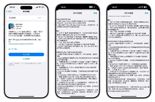 就汤下面 第2页