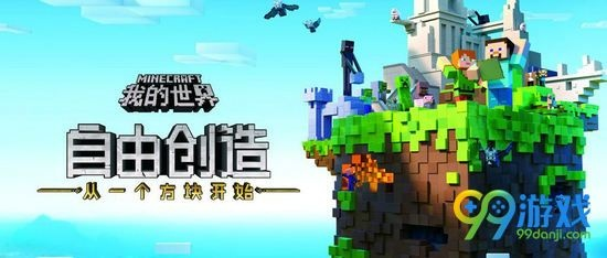 钗荆裙布 第2页