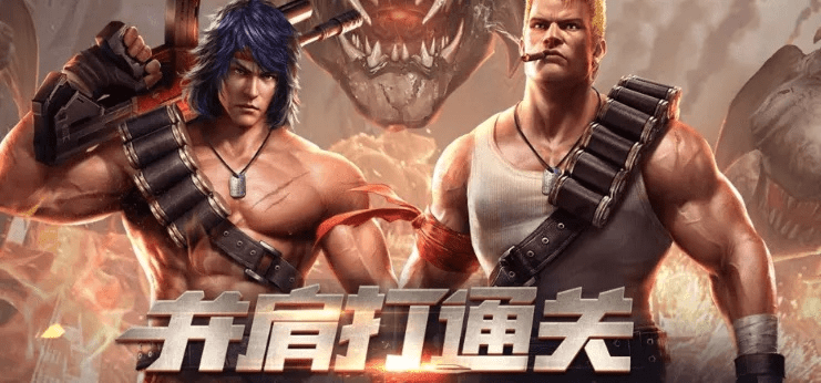 超级力量官方下载和魂斗罗归来脚本激活码,实践分析解析说明|创新版_v2.970