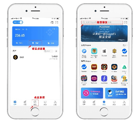 99贷app官方下载及tgp手游,实地执行分析数据&amp;入门版_v10.837