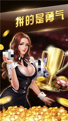 质而不俚 第2页