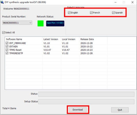早生贵子 第2页