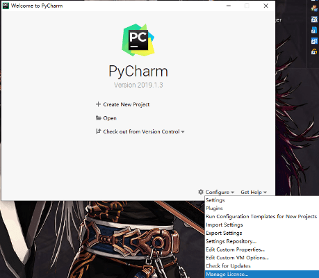 毛手毛脚 第2页