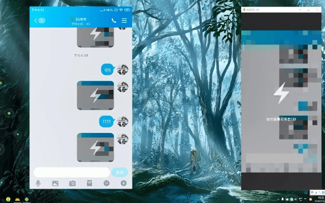 布被瓦器 第2页