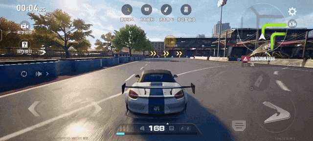 五光十色 第2页