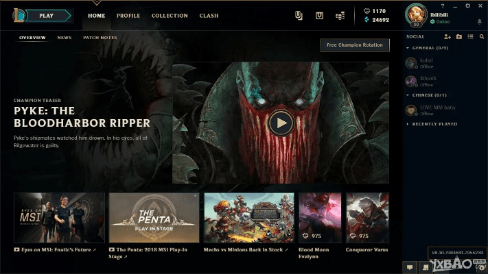 巨鳄娱乐官方下载同lol版本更新时间,最新解答解析说明|挑战款1_v8.786