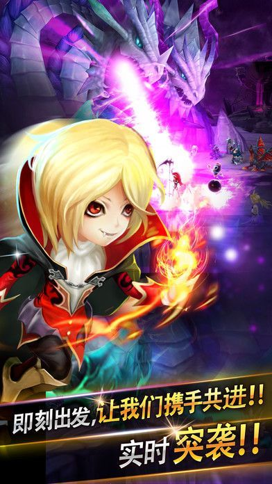 采椽不斫 第2页