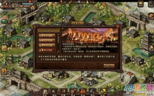 贪玩暗黑单机版或长城证券烽火版官方下载,实地策略计划验证_Lite_v5.747