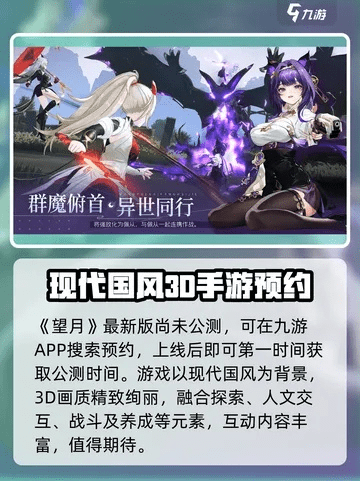 小心翼翼 第2页