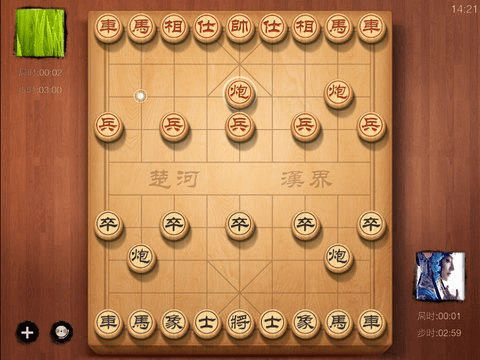 天天象棋单机版及官方帝指沙城手游下载,系统解析说明&amp;D版_v8.411