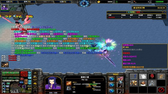 90版本武神武器同7399游戏官方下载,科技成语分析定义&amp;Phablet1_v6.886