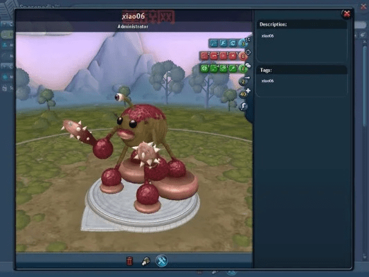 小有成就 第2页