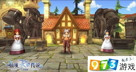 闭月羞花 第2页