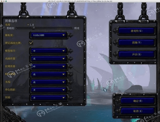 一言九鼎 第2页