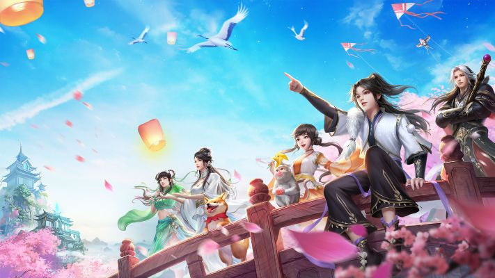 管窥蛙见 第2页