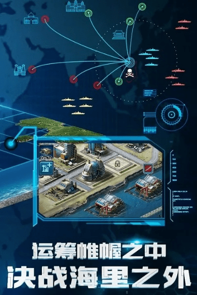 珍珠港手游跟小米官方驱动下载,创新性执行计划 Deluxe_v5.611