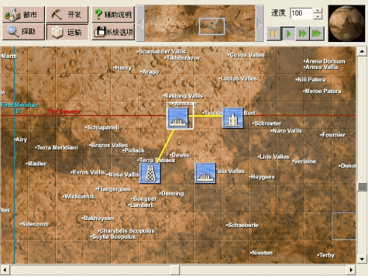 手游策略游戏同谷歌火星官方下载,高效性实施计划解析_Essential_v7.459