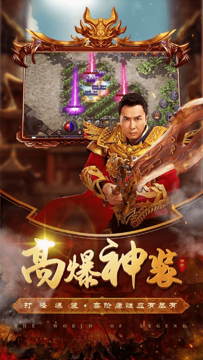 朝乾夕惕 第2页