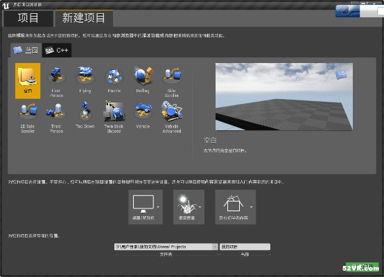 齿白唇红 第2页