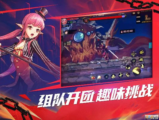 千娇百媚 第2页