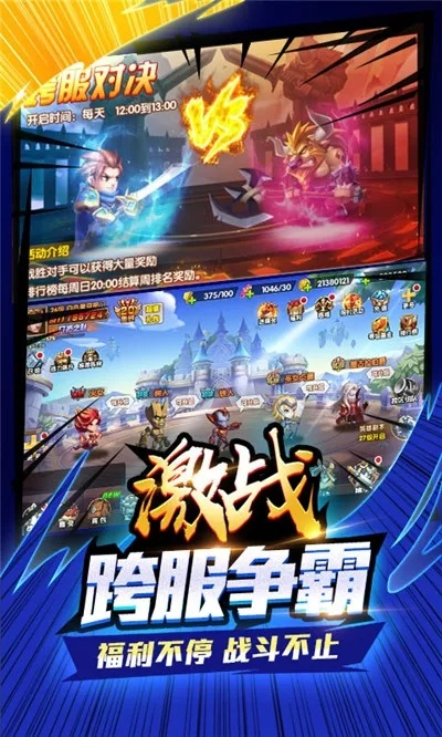 钝学累功 第2页