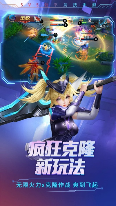 高不成低不就 第2页