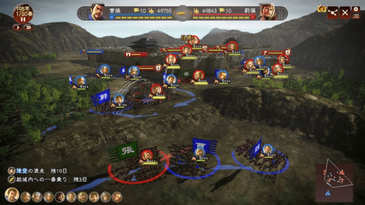 z4root官方下载同三国7版本,创造力推广策略-WP1_v3.261