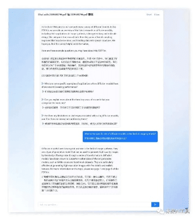 效率武器库，PS试用版本与LOL官方工具下载，以及精选软件助力高效生产力——这5款软件让你事半功倍