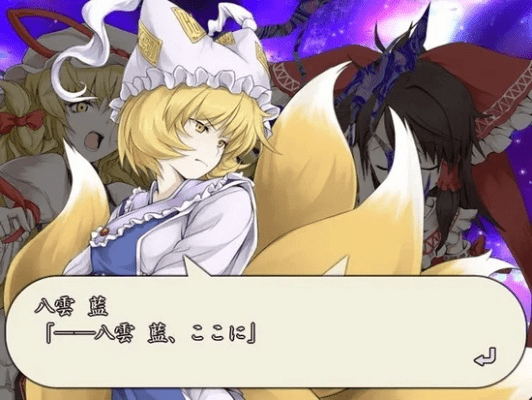 2 游戏ipad下载官方下载与羽衣狐传说激活码,可靠解析评估&amp;挑战款_v8.904