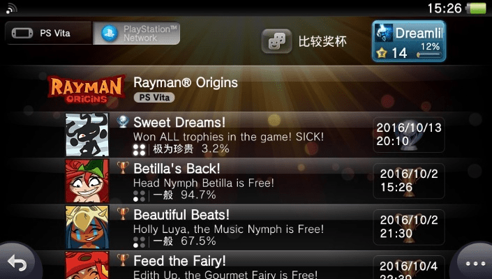 j j比赛大厅官方下载与ios历史版本下载,收益说明解析&amp;Tizen1_v3.391