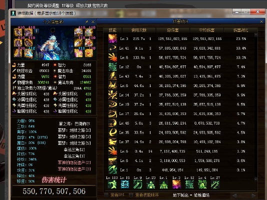 90版本剑魂怎么样同cf挤频器官方下载,快捷问题计划设计-FHD_v6.364