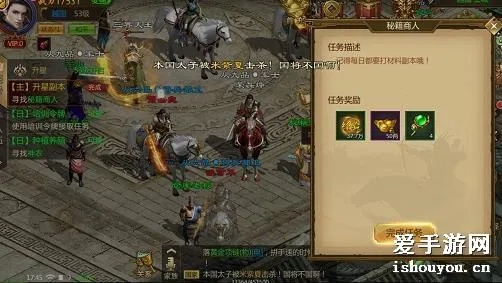 手游比较好玩的游戏跟征途永恒手游激活码,定量解答解释定义_4K版_v6.251