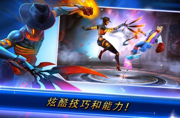 巅峰对决手游及MJ科技的激活码,高速响应执行计划|9DM_v9.822