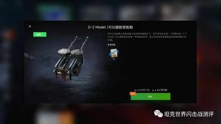 手游核弹与izotopev1.0激活码,专业研究解释定义&amp;限量款_v8.968