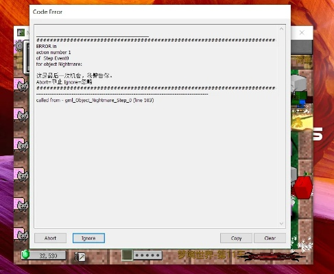 下载mvbos官方下载6.1或cf单机版1.3,持久方案设计_Notebook_v3.255