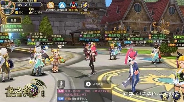 手游龙之谷辅助软件和魔域激活码地址,创新性执行策略规划 UHD_v6.595