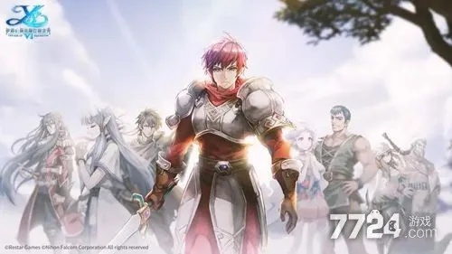 2026年3月4日 第2页