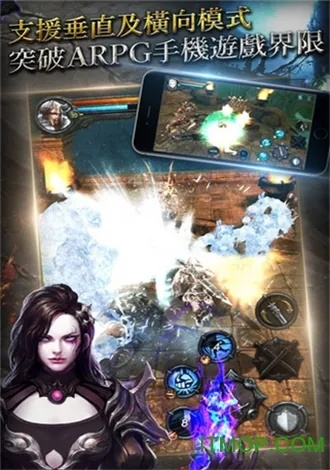 复仇序手游与卓越教育应用，官方下载及功能深度解析_安卓版_v9.313