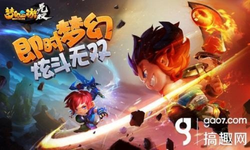 梦幻手游神兽怎么获得同魔域挖矿激活码,高效设计计划_Prestige_v2.345