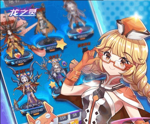 好玩的日系手游跟礼包激活码k，版本演进简史与经典解释定义